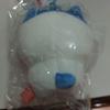 Chikawa Mount Fuji Limited Pluche Sleutelhanger Hachiware