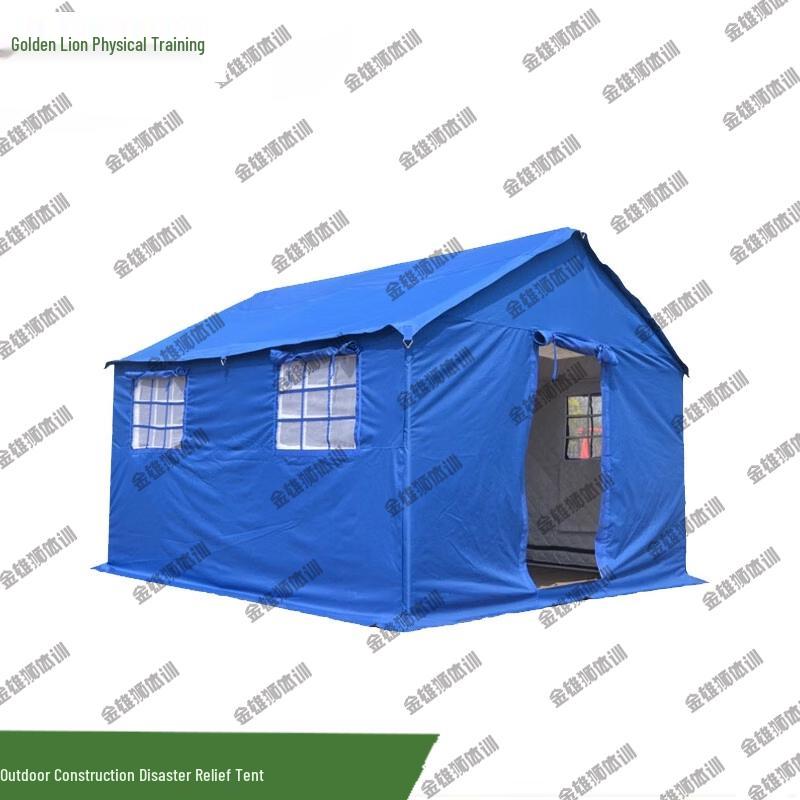 Jinxiongshi Multi-Purpose Outdoor Tent