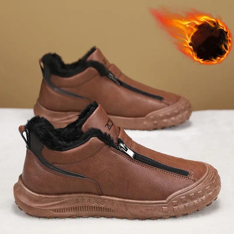 Winter Men's Shoes Plus Velvet Thickened Warm Casual Sports Shoes One Pedal Double Zipper Men's Big Cotton Shoes