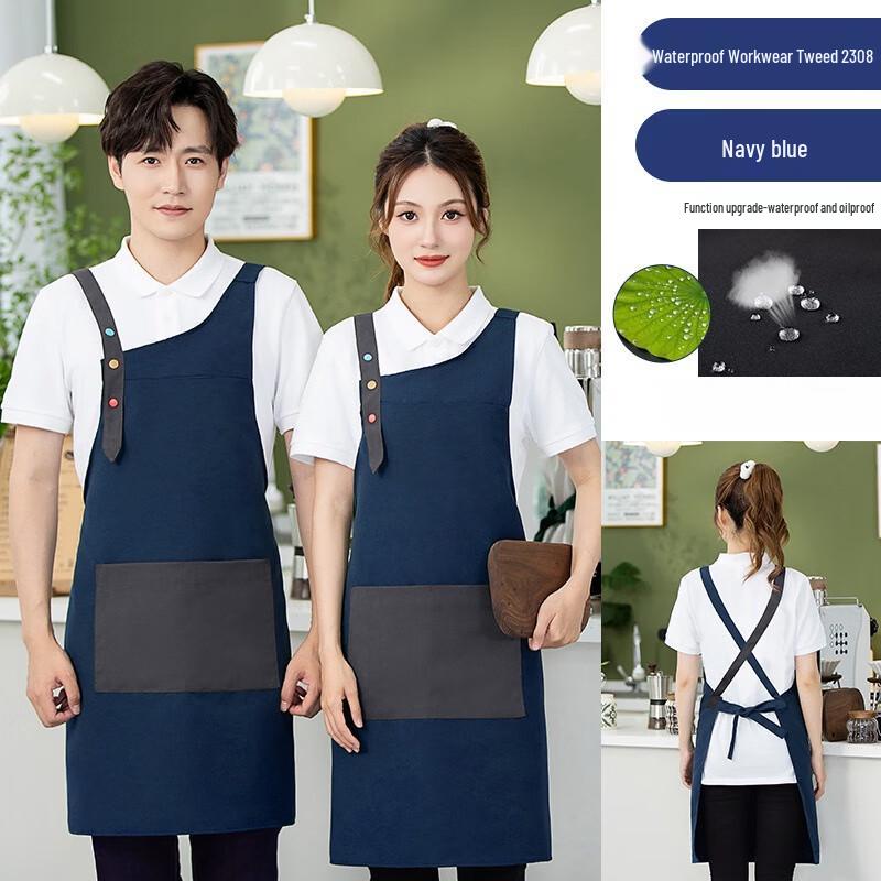 

Qianxing Waterproof Catering Apron