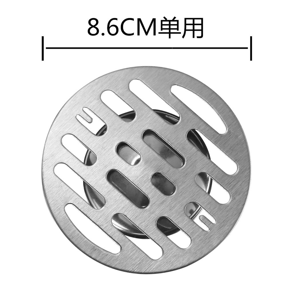 Floor Drain Cover, Deodorant Stainless Steel Cover, Kitchen Sewer Cover, Bathroom, Washing Machine Round Cover, Balcony Floor Drain