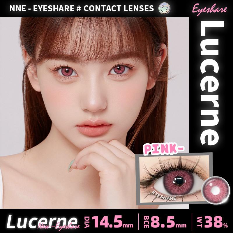 Eyeshare 1 Pair Pink Purple Contact Lenses for Eyes Colored Cosplay Softlens Natural Colorful Makeup Lens Cosmetics