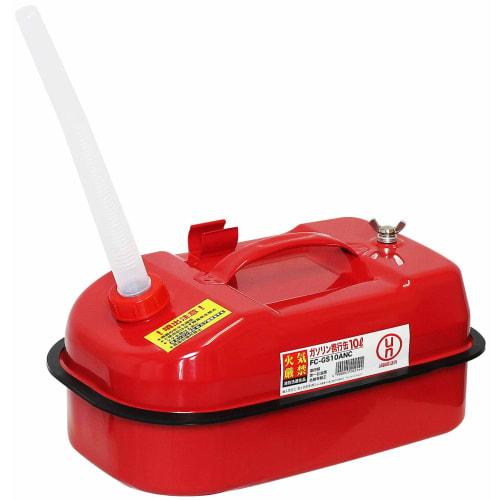 10-liter gasoline can, 10L, Fire Service Act compliant, UN standard, recommended for gasoline and kerosene storage, refueling, stoves, heating, racing