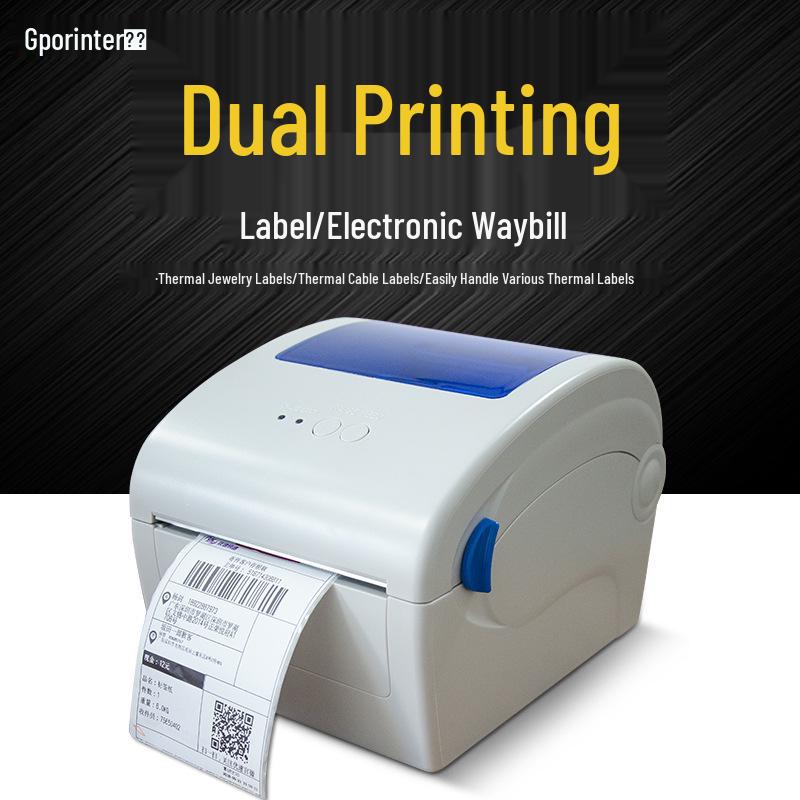 Jiabo 1924D Thermal Label Printer for Waybills & Barcodes Jiabo 1924D (Deep Black)