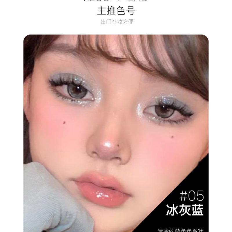 Shimmer Fine Glitter Single Color Highlighter Eyeshadow Brightening Face Makeup