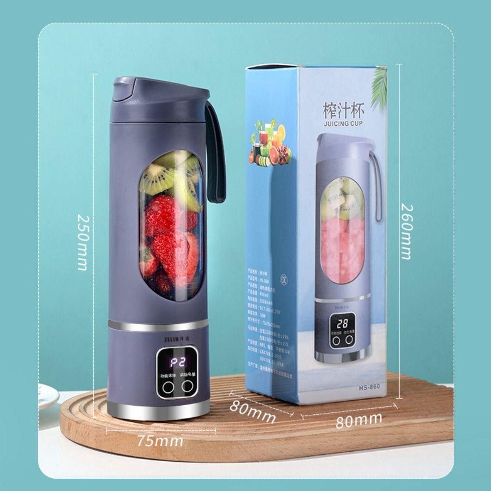 450ml Portable Fruit Juicer USB Rechargeable Juicer Cup New Juice Maker Machine  Home