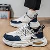 Men's Breathable Autumn Sneakers, Trendy Versatile Thick Sole Casual Running Dad Shoes for Teenagers