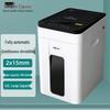 GOLDEN GD-S7330 Automatic 300-Sheet P-5 Paper Shredder