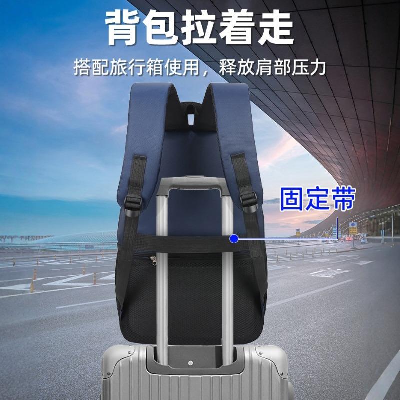 Business Backpack Men's Premium Computer Bag Inch Backpack Student School Bag Large Capacity Outdoor Bag Travel Bag
