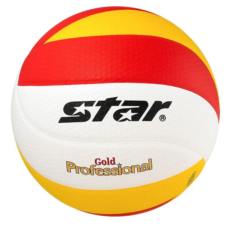 Волейбольный мяч для соревнований в помещении Star VB355C-34