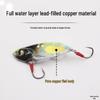 Ultra-Long Cast Iron Spinnerbait: Single Hook Vib Lure for Bass, Mandarin Fish, Aspius - Micro Artificial Bait, Anti-Thunder.