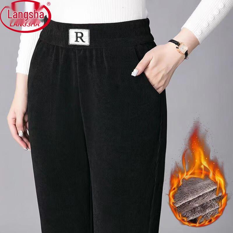 LANGSHA Women's Winter Plus-Velvet High-Waist Thermal Stirrup Harem Pants