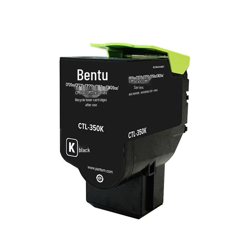Pantum CTL-350K Original Black Toner Cartridge