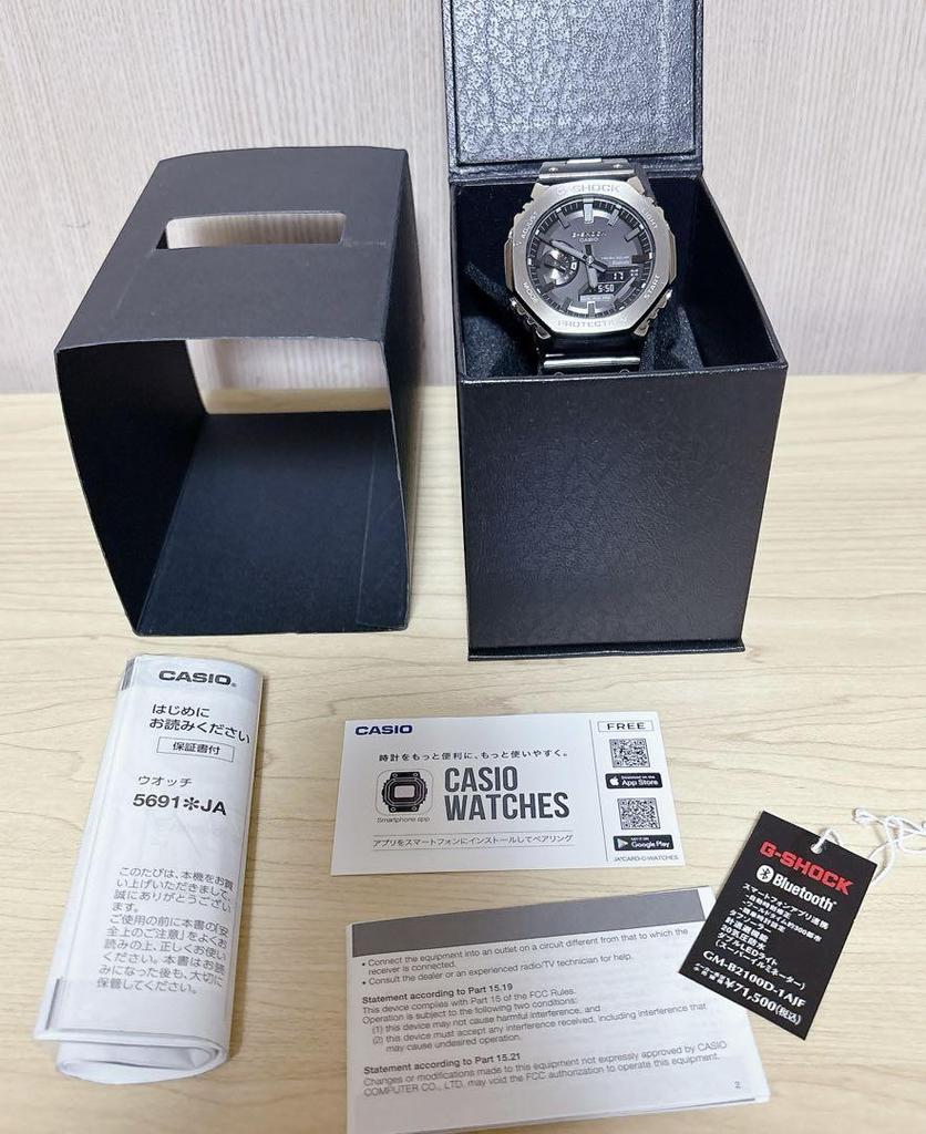 [USED] Popular model Casio G-SHOCK GM-B2100D-1AJF CASIO