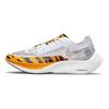 Nike ZoomX Vaporfly NEXT% 2 Blue Ribbon Sports Pánské tenisky Bílé University-Gold Oranžové DM7601-100