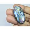 22X42X06MM Natural Purple Labradorite Spectrolite Oval Loose Gemstone 59Cts. D-406