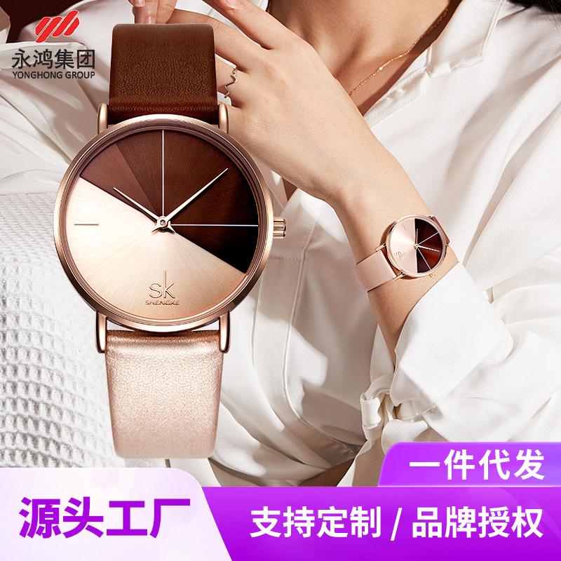 Ladies Watch Women'S Niche High-End Watch Quartz Watch Guangzhou Watch Student Party Watch Women'S Watch