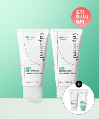 [ZIPIDERM] EGF Skin Barrier Intensive Cream 80ml Duo + Bonus 15ml Creams