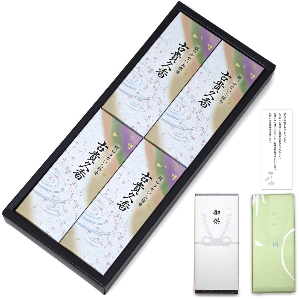 No matter when you send it be incense stick with an offering condolence message not pollute the little old Kiku 2 types of sandalwood based incense