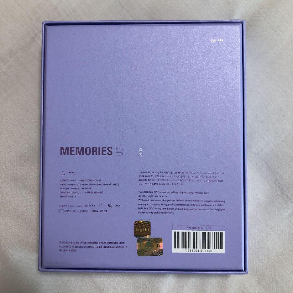 [USED] BTS MEMORIES 2018 Blu-ray with Japanese Subtitles