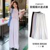 Ice silk polka dot soft waxy straight casual pants women's spring and summer new high waist loose and thin pear-shaped body wide-leg pants