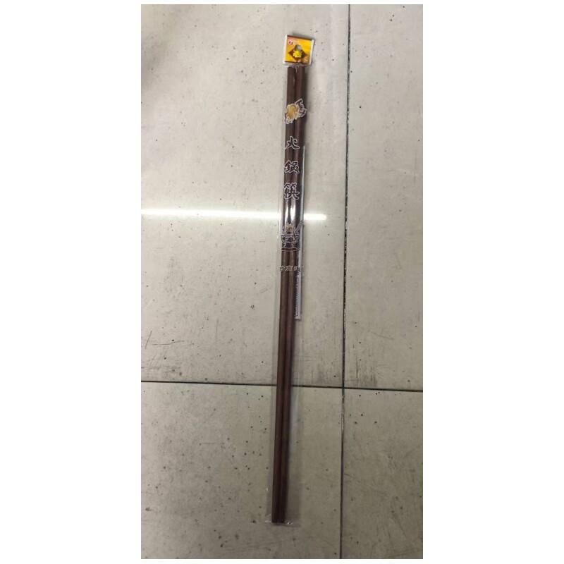 PHMICF Long Wooden Chopsticks