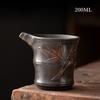 High-end Purple Pottery Tea Pitcher Retro Fair Cup Tea Divider Chahai Kung Fu Teaset Accessories