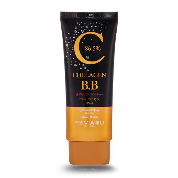 PRIVIA Коллагеновый BB-бальзам от несовершенств 50 мл / Осветляющий, Увлажняющий, Корейская косметика, Kbeauty