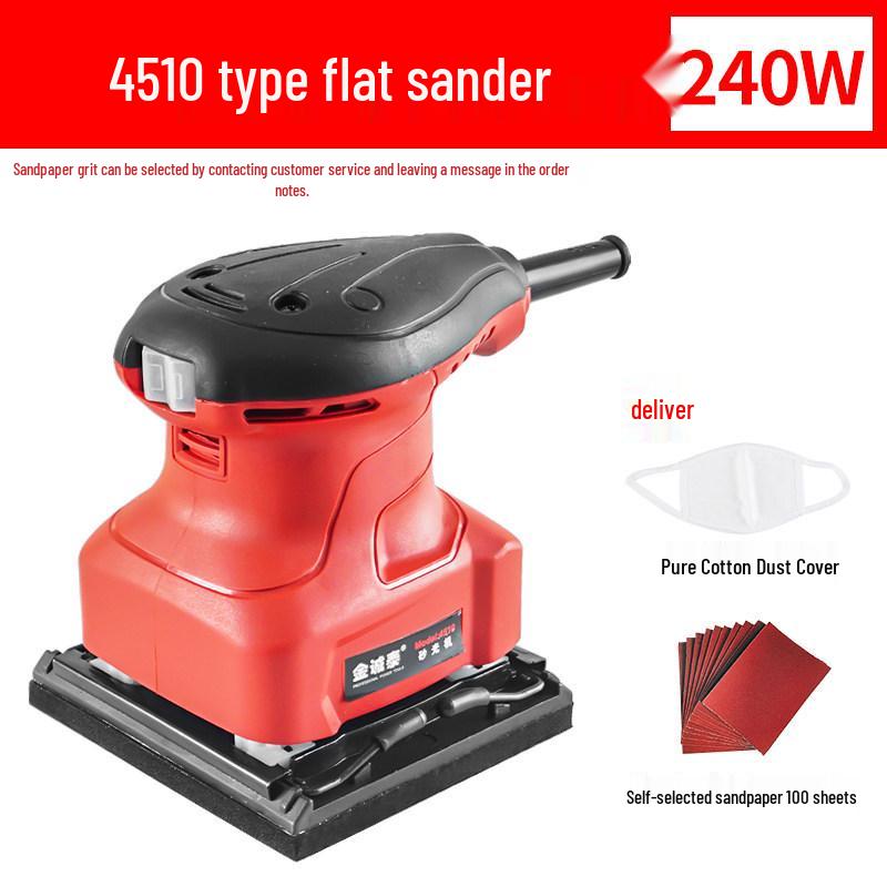 Electric Multifunctional Wall and Wood Sanding Machine