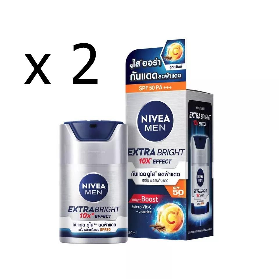 

2 x 50 мл Nivea Men Extra Bright Serum SPF50 PA+++ 50ml x 2 Pack сірий