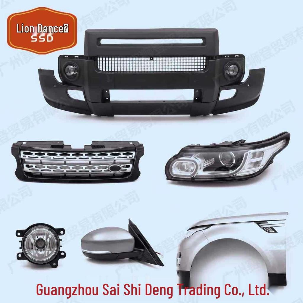 Heat Insulation Cotton for 2006-2016 Land Rover Discovery 3/4 Hood, LR013222