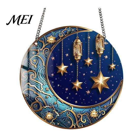 Colorful Glass Suncatcher 2D Acrylic Star Moon Lantern Suncatcher, Crescent Window Hanging Ornament Decoration for Home, Patio, Garden, Ramadan Decor,