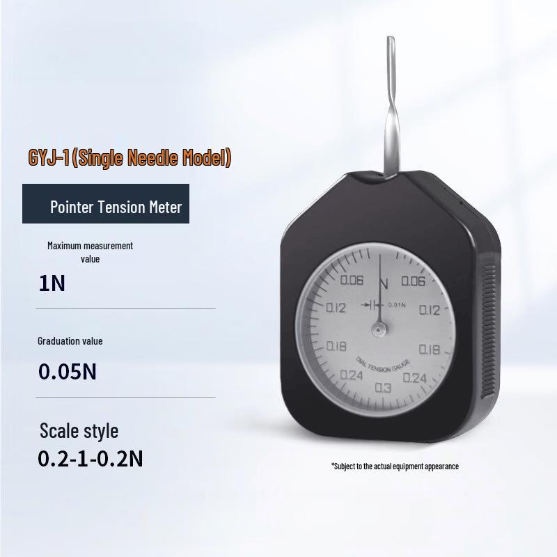 GYJ-1N Single-Needle Analog Tension Meter