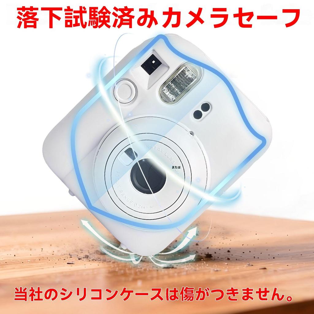 This Protective Camera Case Is Compatible with the Fujifilm Instax Mini 12 Instant Camera and Features a Custom Soft Silicone Offering Compact and