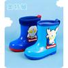 Ultraman Summer Four Seasons Children's Rain Boots Boys Cute Cartoon Overshoes Waterproof Tiga Zero Mid-Calf Water Shoes