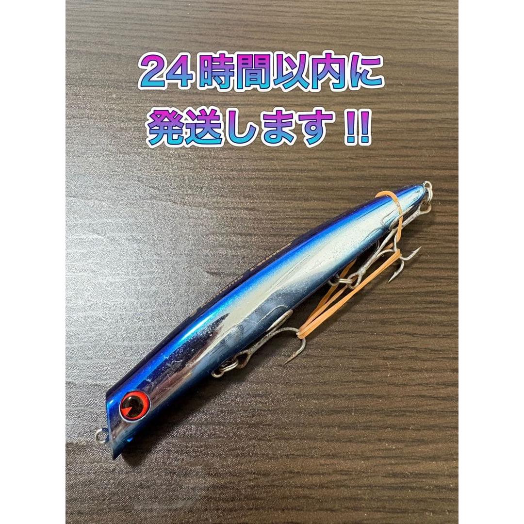 Used [Rare] ima Komomo Counter 125 Blue Blue