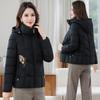 Grandma's Winter Cotton-padded Coat for Middle-aged and Elderly Women, Thickened Mom's Down-padded Coat, Old Lady's Hooded Clothes