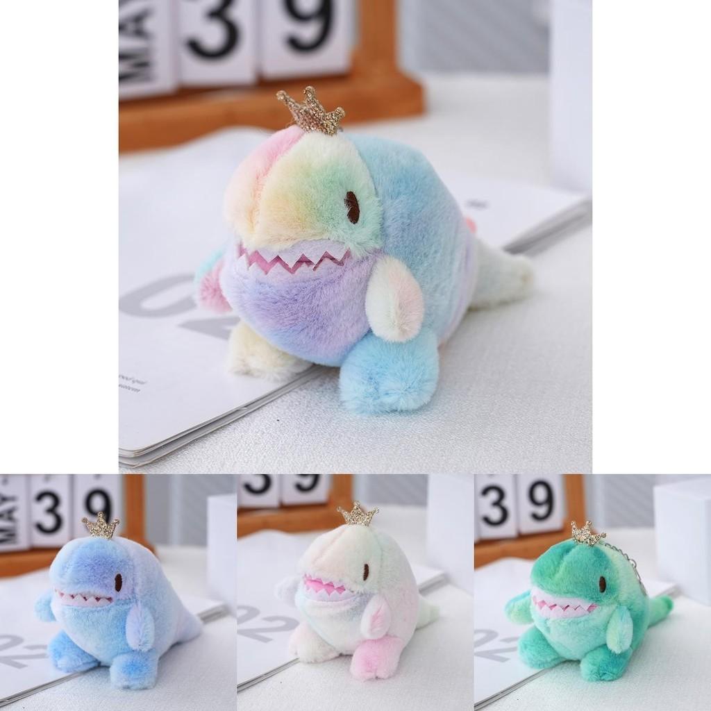 Trendy Tie-dye Dinosaur Plush Keychain With Pp Cotton Filling And Rabbit Fur