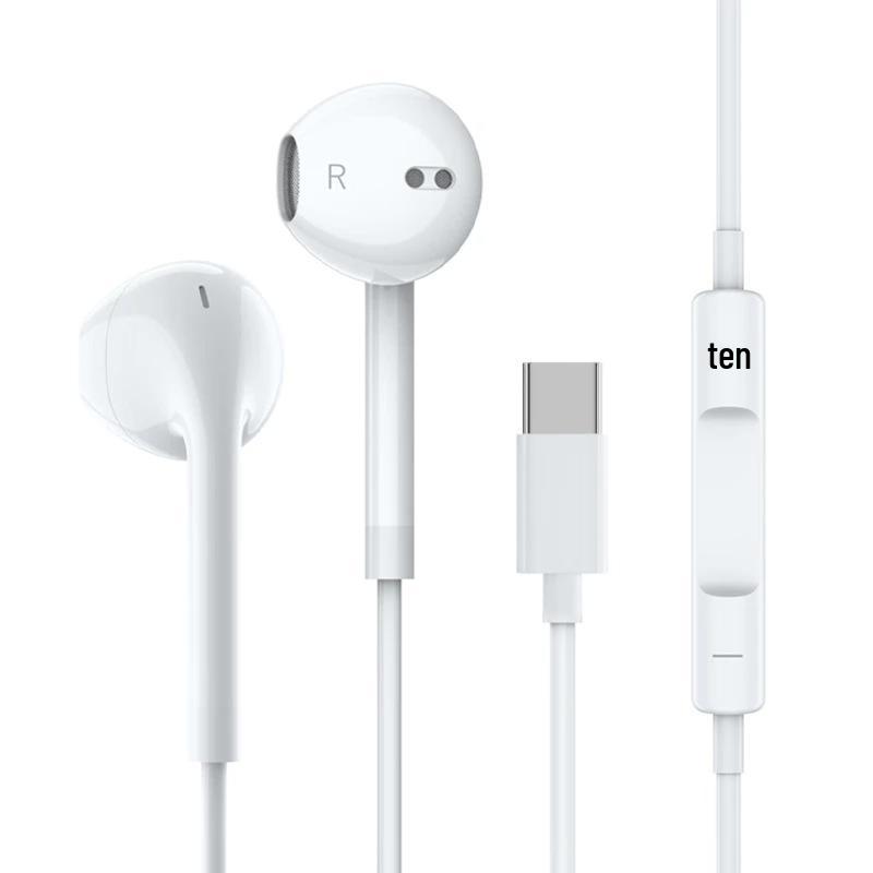 In-Ear Wired Headphones with Type-C Interface for Huawei, Vivo, Xiaomi, and Oppo