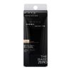 Kate Reset Cover Base Primer EX-1, 30g Tube - Lightweight Makeup Primer
