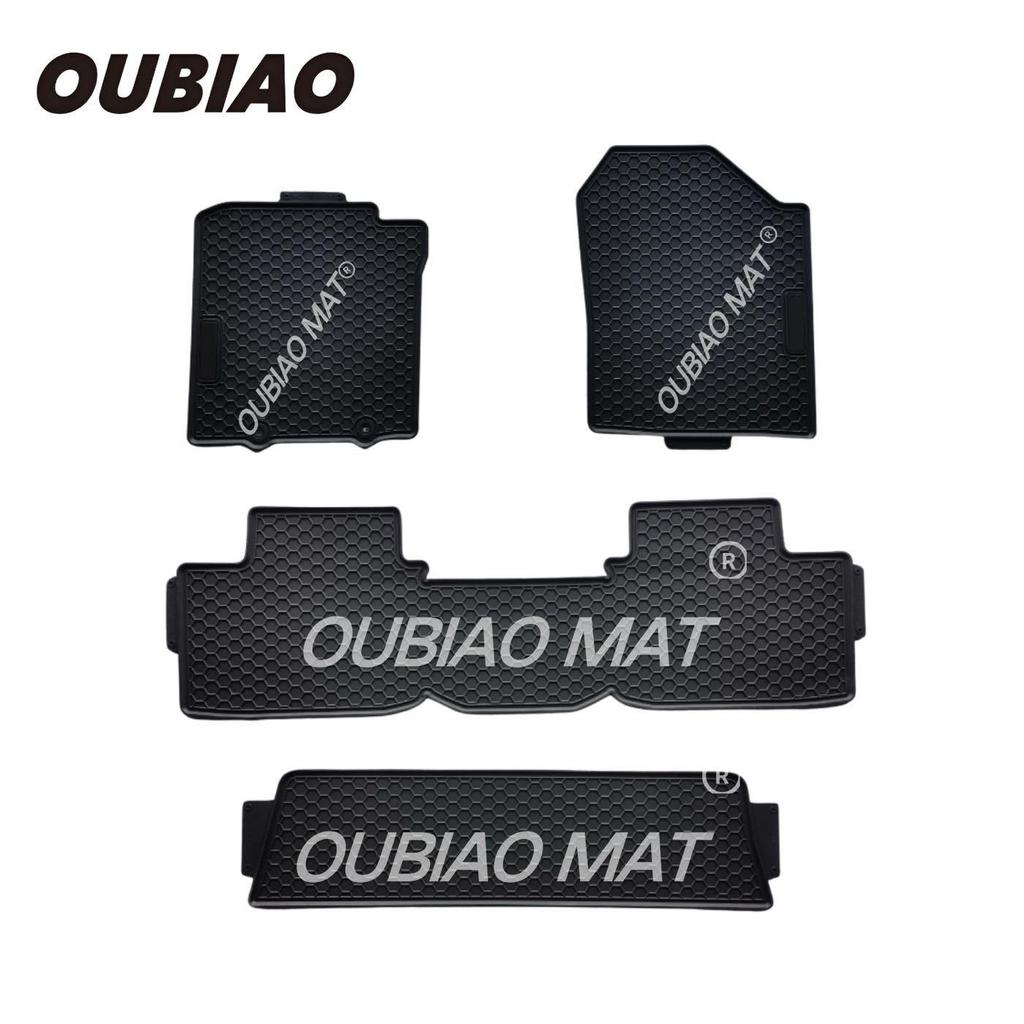 PVC Car Floor Mats for Toyota Veloz Avanza 2022+, Waterproof & Non-Slip.