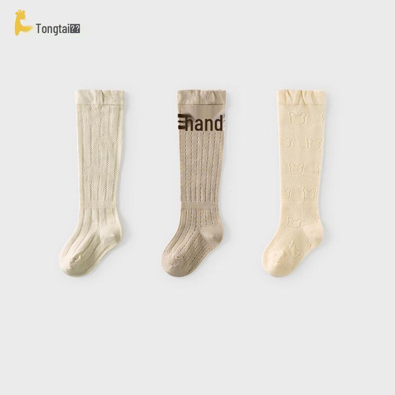 

TONGTAI Baby & Toddler Mesh High Socks 0-6 Months