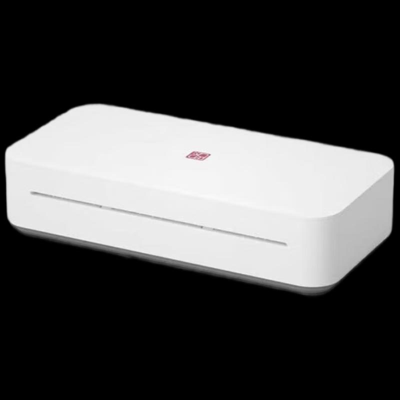

HPRT U200 Smart Remote A4 Printer CN plug (adapter included)