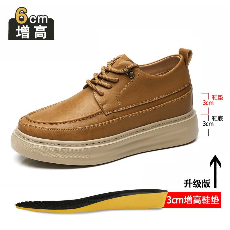 Inner heightening tooling shoes men's 8cm2025 new leather breathable casual leather shoes thick-soled heightening board shoes men's shoes