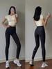 Frühjahr/Sommer 2026 Damen-Vierfarben-Beinpatch-Yogahose - Bequem, Schlank machend und Lässige Fitness-Basisschicht.