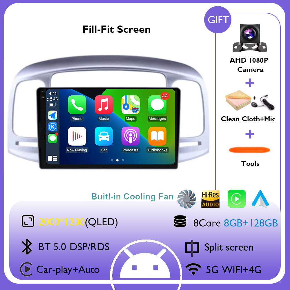 Android 14 For Hyundai Accent 3 2006 - 2011 GPS Wireless Carplay Stereo Car Radio Central Multimedia Navigation Screen 2DIN 4G