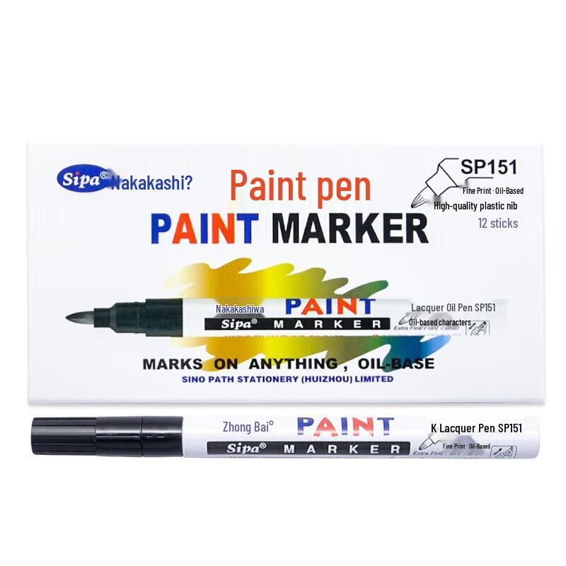 Sipa SP151 1.0mm Fine Tip Oil Marker Pen 12 Pens/Box