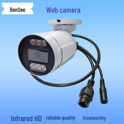 Övervakningssystem & Tillbehör – CCTV-kameror