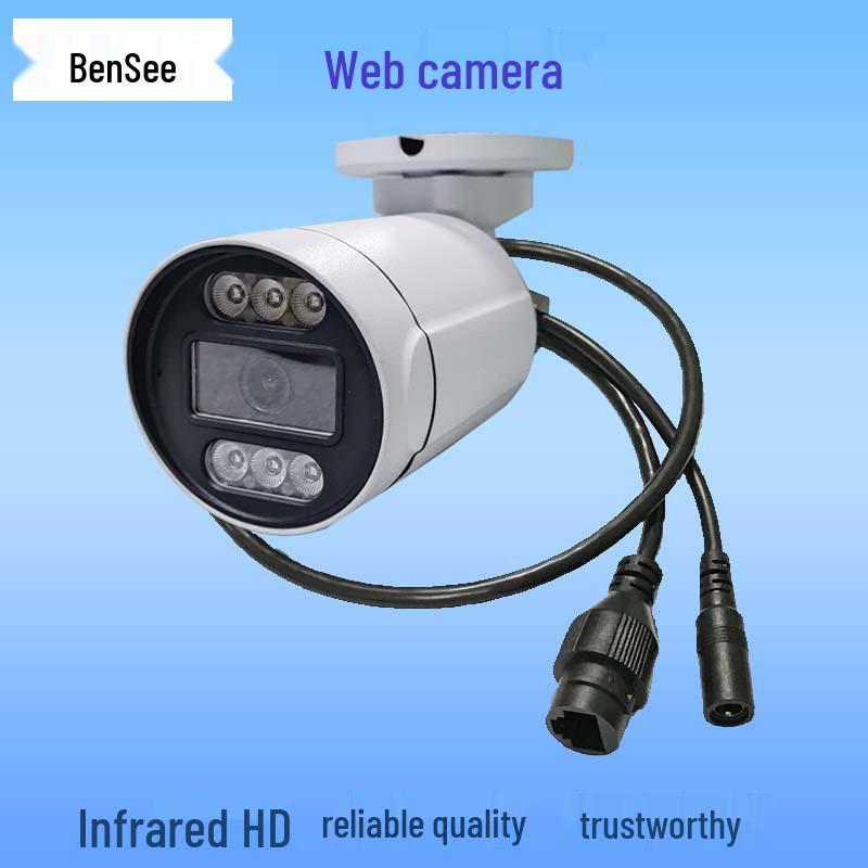 

Економічна 4-мегапіксельна HD мережева камера POE з 60-машинним зондом Infrared DC12V 4MP ONVIF