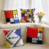 Abstract Painting Piet Mondrian Art Cushion Cover Square Short Plush Pillow Case Living Room Sofa Home Decor Funda X